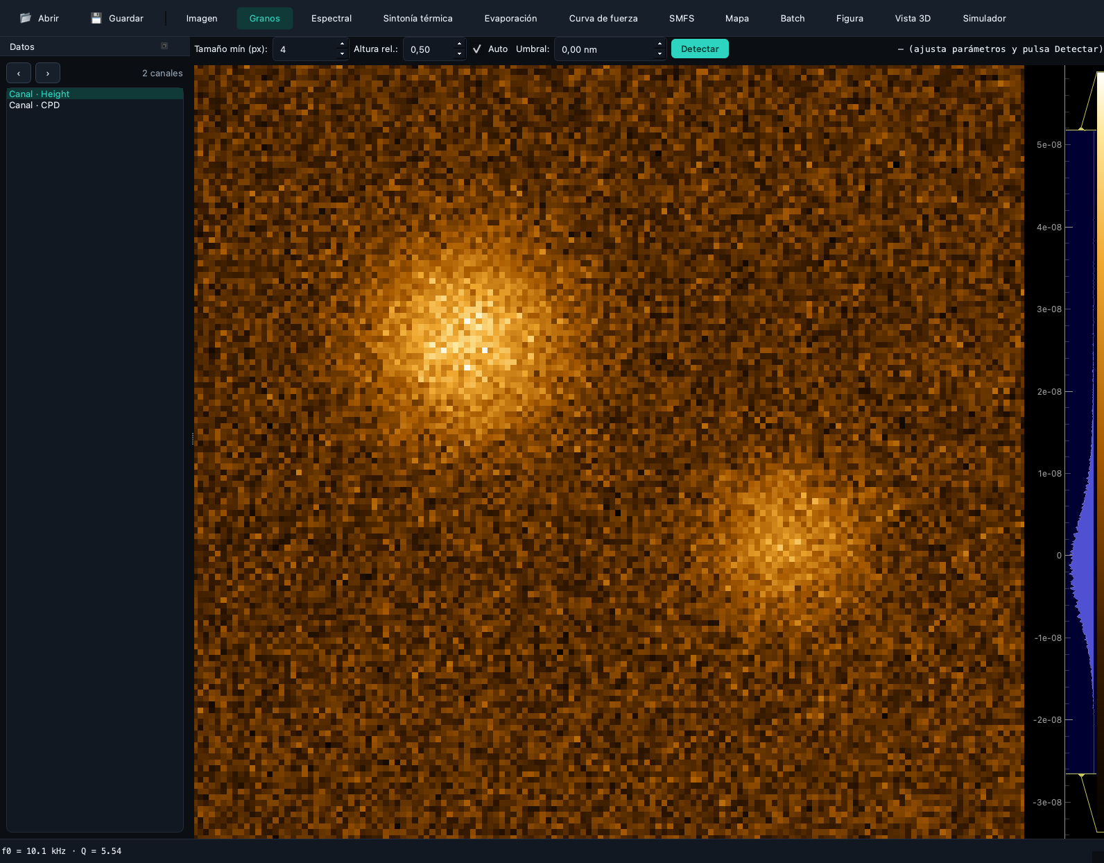 Fathom Grains perspective with synthetic particles